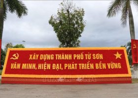 Từ Sơn – sức vươn thành phố trẻ